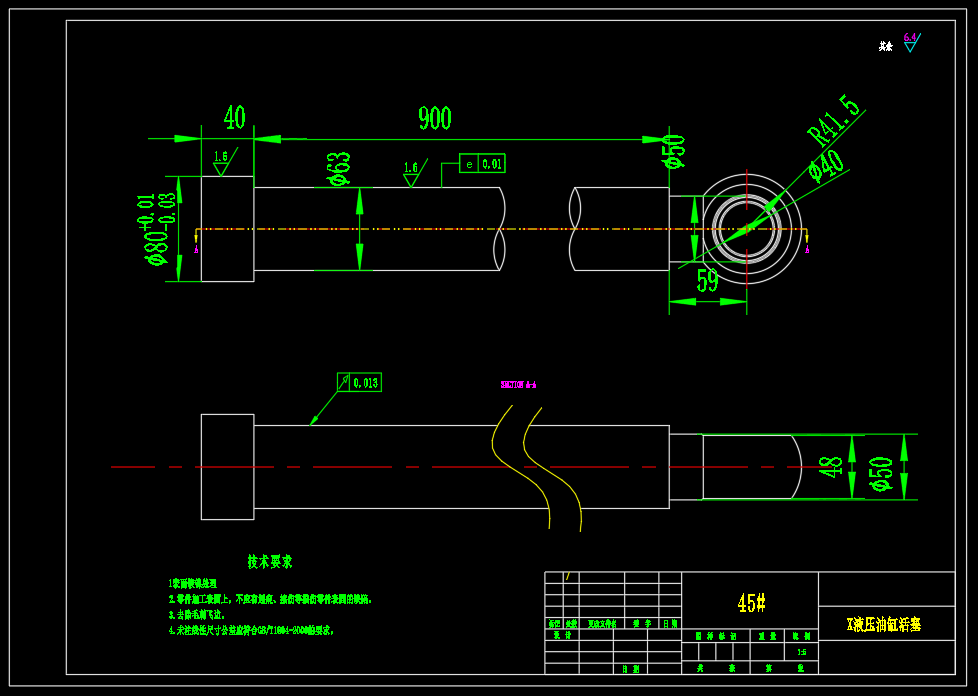 五轴立式机床液压系统（SW+CAD+说明）